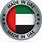 Made in UAE Logo