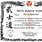 Martial Arts Certificate Templates