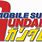 Mobile Suit Gundam Logo