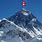 Mount Everest Nepal Flags
