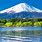 Mount Fuji Japan Facts