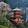 Mountain Temple Japan