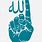 Muslim Hand Symbol