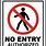 No-Entry Authorized Personnel Only Sign