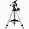 Orion Telescope Mount