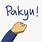 Pakyu Emoji