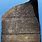 Picture of Rosetta Stone