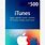 Pictures of 500 iTunes Cards
