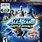 PlayStation All-Stars Battle Royale Video Game