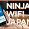Portable WiFi Japan