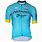 Pro Cycling Team Jersey S
