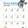 Rocket Math Addition Worksheets 1st Grade