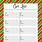 Santa Gift List Printable