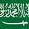 Saudi Arabia Flag Symbol