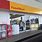 Shell Gas Grocery
