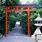 Shinto Temple Entrance