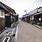 Small Japanese Towns in Showa Era