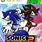 Sonic Adventure 2 Xbox 360