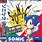 Sonic Japan Box Art