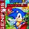 Sonic and Knuckles Box