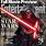 Star Wars Magazine Cover
