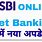 State Bank of India Net Banking