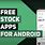 Stock Apps Free