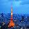 Tokyo Tower Facts