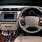 Toyota Crown S170 Interior