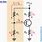 Transistor Voltage Divider