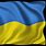 Ukraine Flag-Waving GIF