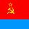 Ukrainian SSR Flag