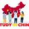 Why to Choose to Study in China