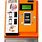 Wi-Fi Enabled Vending Machines