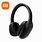 Xiaomi Headphones