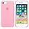iPhone 7 Silicone Case Pink