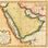 Ancient Persian Gulf Map