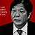 Bongbong Marcos Quotes