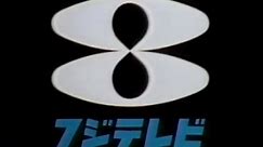 Fuji TV (フジテレビ) Logo History