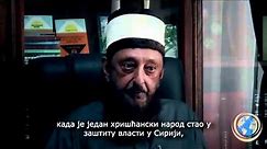 Sheikh Imran Hosein Interview with THE STRATEGIC CULTURE FOUNDATION OF SERBIA Belgrade