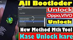 How To Unlock Bootloader On Any Android | OEM Bootloader Unlock | Fastboot Tool