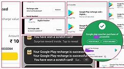 Free Google Play Redeem Code Today Rs.10, 100, 800 On 2 March
