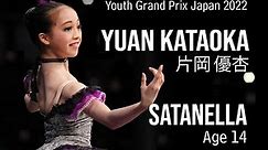 BALLET - Youth Grand Prix 2022 JAPAN Semi-Final - Yuan Kataoka - Age 14 - Satanella
