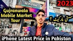 iPhone Latest Prices in Pakistan 2023 | Sasti Market ? | Gujrawala Mobile Market Tour
