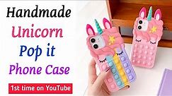 Handmade Unicorn Pop It Phone Case /DIY Phone Cover /Paper Craft / Girl Crafts / DIY Fidget Toy/ASMR