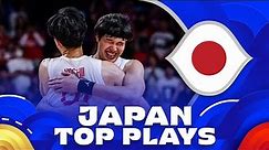 Japan's Top Plays 💥 at FIBA Basketball World Cup 2023!