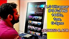 LG 24GN650-B 24” Ultragear Gaming Monitor Review || 24GN650 || 24GN650-B.ATR || LG Ultragear 144hz