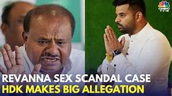 Prajwal Revanna Sex Scandal Case: HD Kumaraswamy Claims Cops Helped Circulate Pen Drive | Karnataka