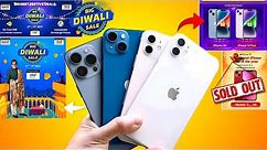 All iPhones Price in Flipkart Big Diwali Sale 2023 | iPhone Buying Guide | iPhone 14, iPhone 14 Plus