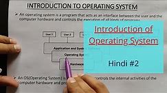 Introduction to Operating System in Hindi | Operating System Tutorials Hindi - 02